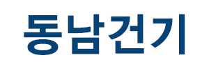 창원굴삭기 로고